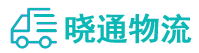 长沙到公安县物流公司